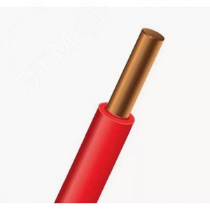 Провод силовой ПуВнг(А)-LS 1х10 красный ТРТС - фото 1