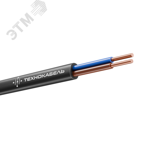 Изображение товара Кабель силовой ВВГнг(А)-LS 2х1,5пл(N)-0,66барТРТС (м)