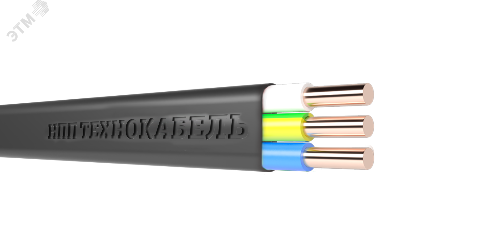 КабельсиловойВВГнг(А)-LS3Х2.5ок(N.PE)-0.660ТРТС