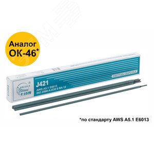 Электроды J421 для низкоуглеродистых сталей 3,2 мм х 350 мм (коробка 1 кг) - фото 2