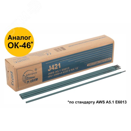 Изображение товара Электроды J421 для низкоуглеродистых сталей 3,2 мм х 350 мм (коробка 5 кг) (упак)