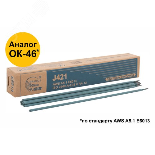 Изображение товара Электроды J421 для низкоуглеродистых сталей 4,0 мм х 400 мм (коробка 5 кг) (упак)