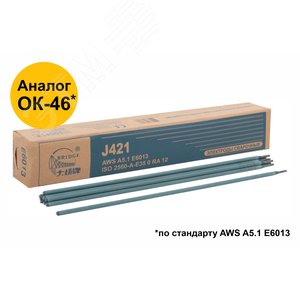 Электроды J421 для низкоуглеродистых сталей 4,0 мм х 400 мм (коробка 5 кг) - фото 2