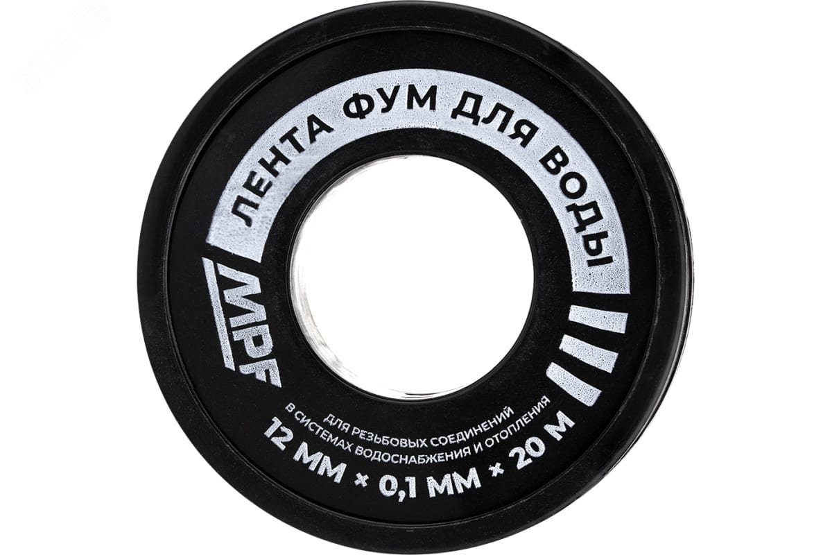Лента ФУМ для воды MPF 12 мм х 0,1 мм х 20 м профессиональная артикул ...