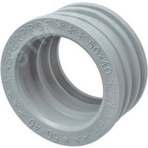 Изображение товара Манжета 50х40 длинная, из ТЭП, для канализации, серая (шт)