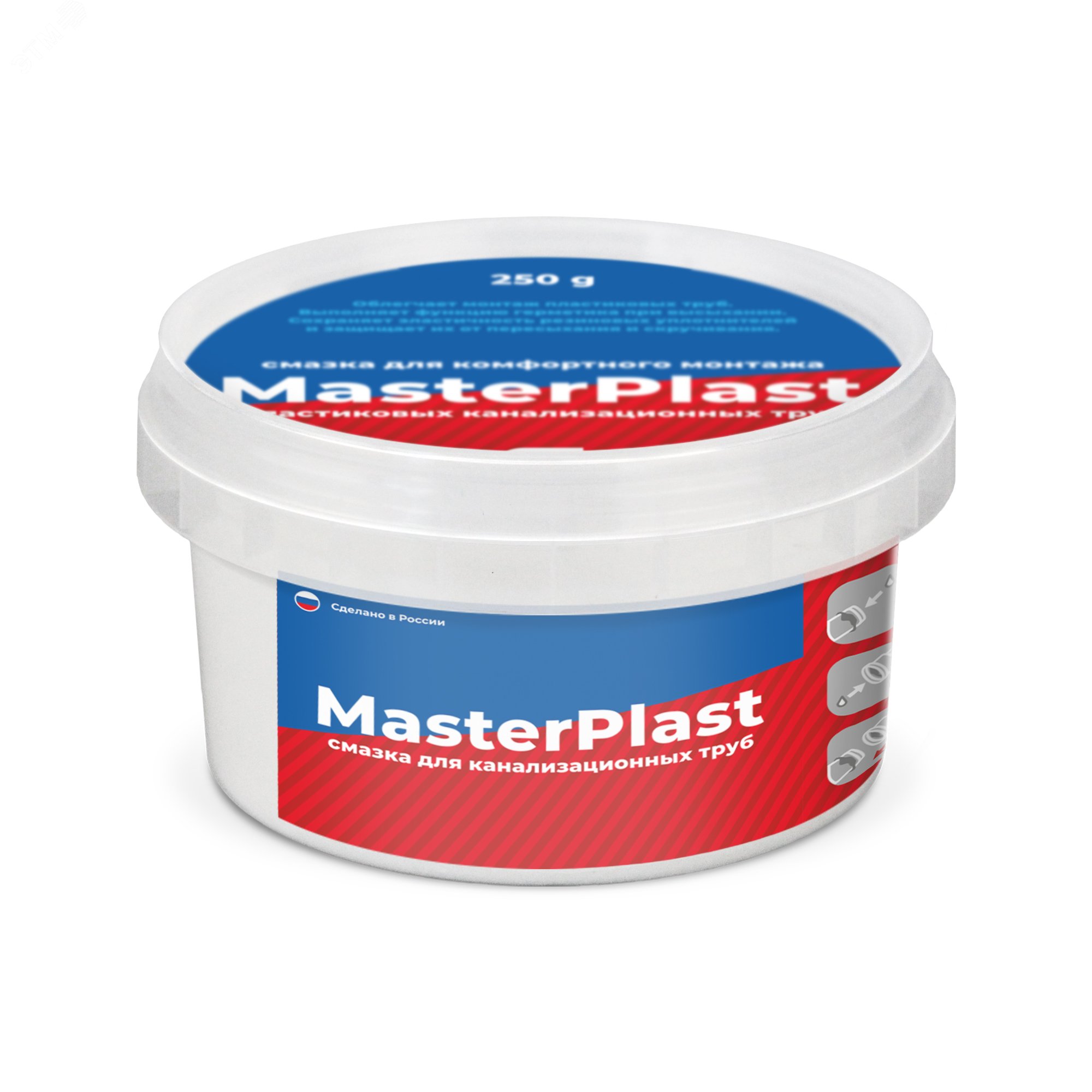 Смазка для канализационных труб MasterPlast (250 г) артикул ИС.131716 ...