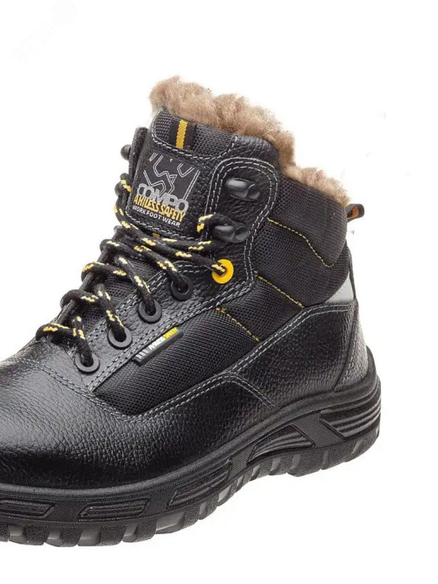 Изображение товара Ботинки Бустер зимние мужские из натуральной кожи и текстиля с морозостойкой подошвой