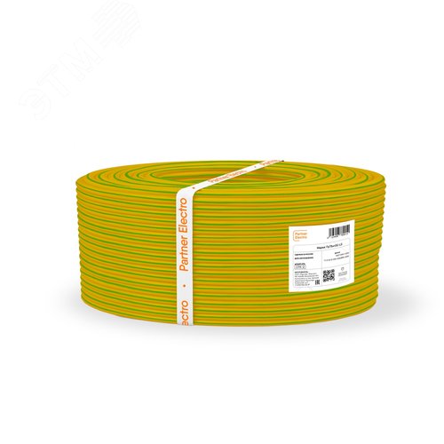 Провод силовой ПуГВнг(А)-LS 1х0,5 желто-зеленый (500м) ТРТС - фото 2