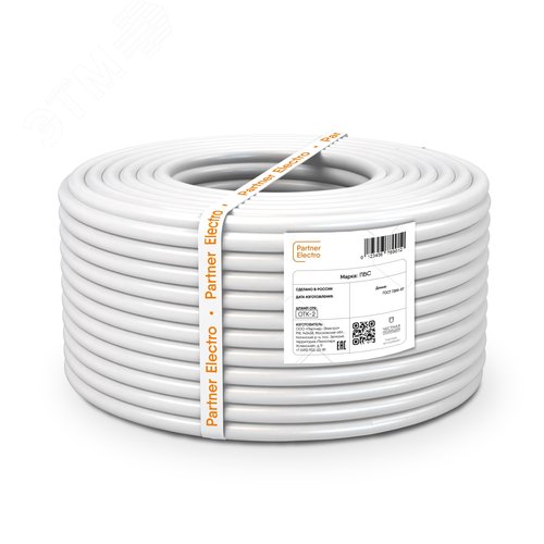 Провод ПВС 3х0,75+1х0,75белый (50м) ТРТС - фото 2