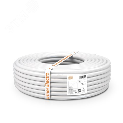Провод ПВС 2х1+1х1белый (20м) ТРТС - фото 2