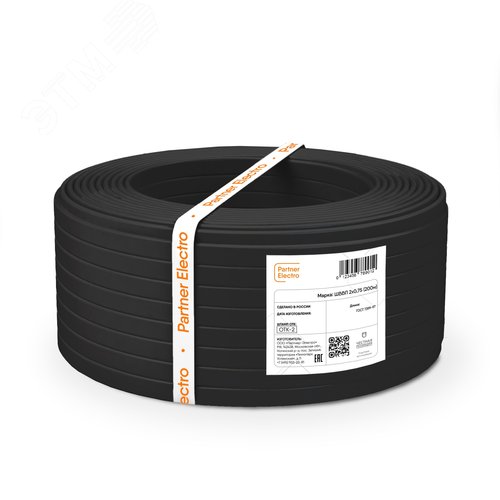 Шнур ШВВП 2х0,75 черный 100м ТРТС - фото 2