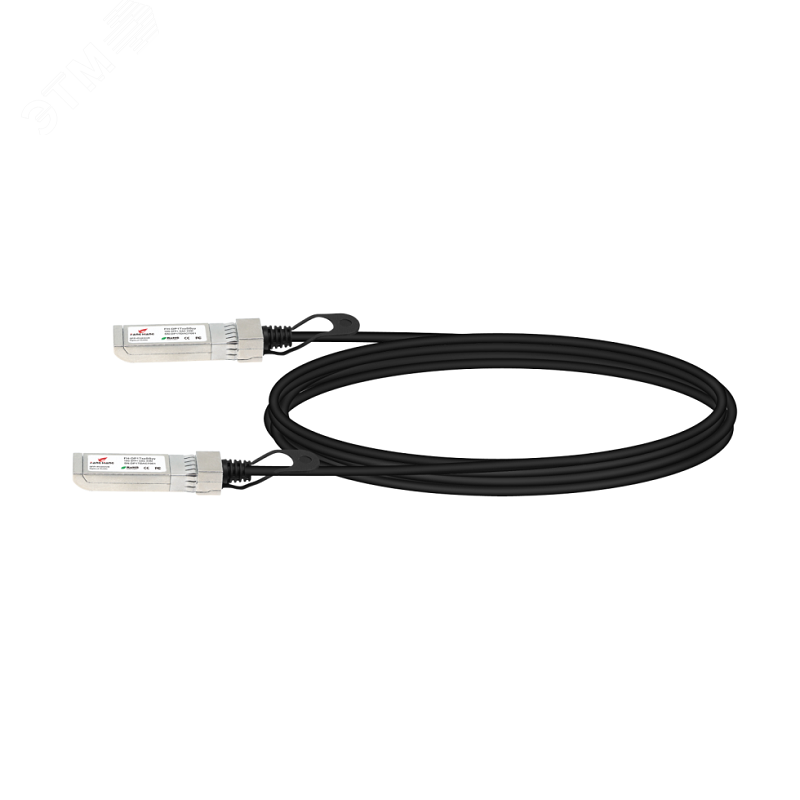 Модуль SFP+ Direct Attached Cable (DAC), дальность 1м артикул FH ...