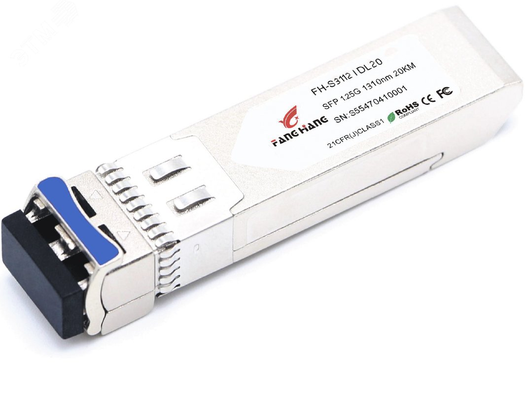 Модуль SFP 1.25 GE, 20 км, SM, 2 волокна, 1310 nm, LC, DDM NDUSTRIAL ...