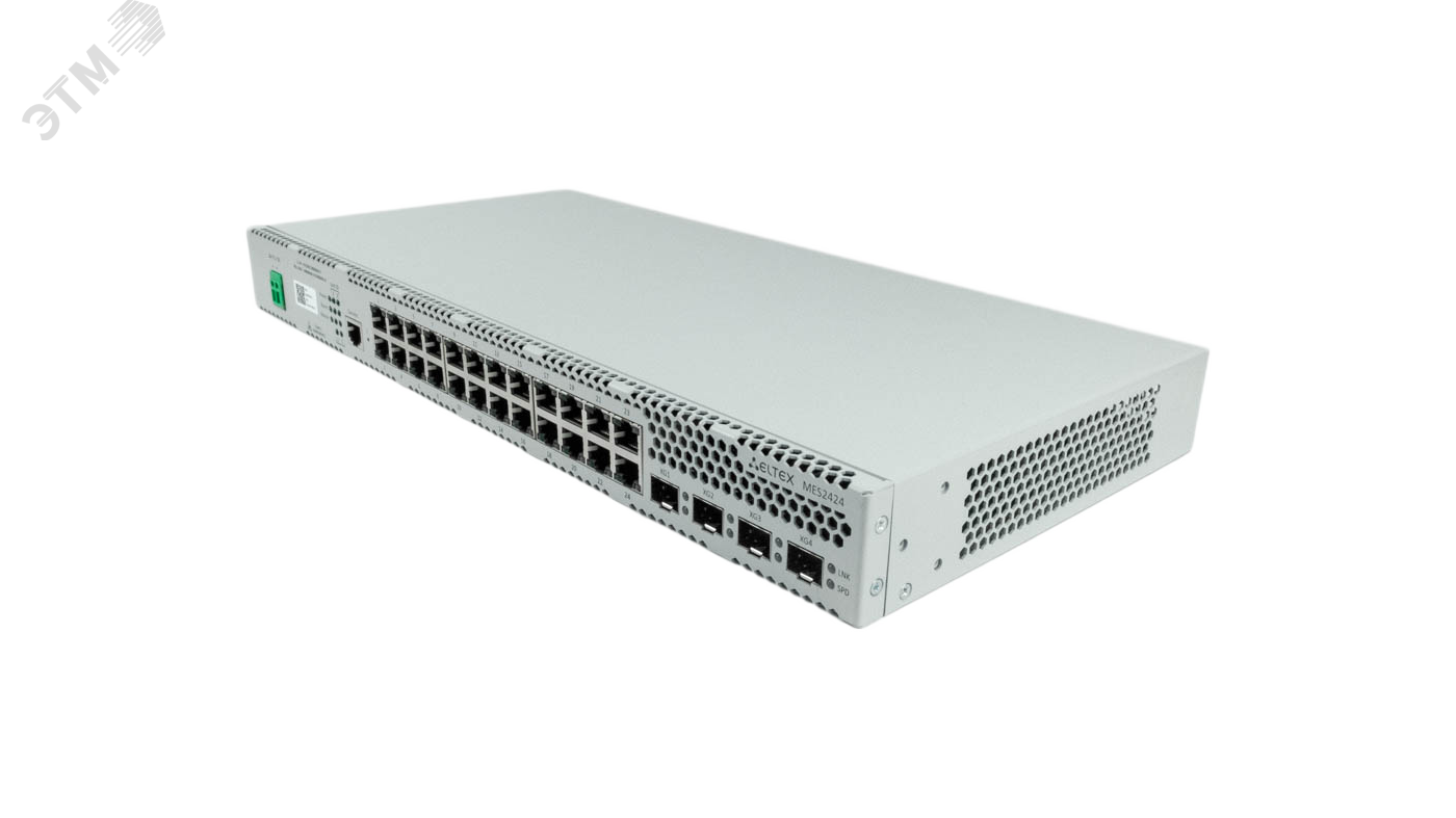 Fc24 switch