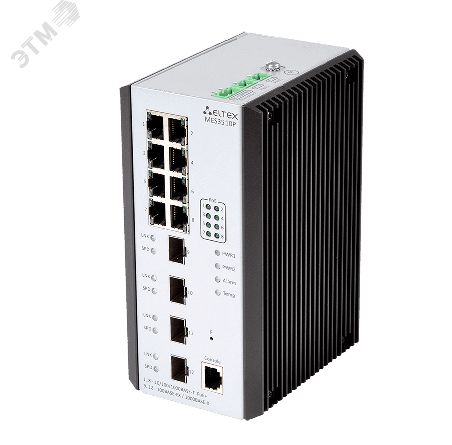 Коммутаторпромышленный L3 12 портов (SFP) 10 100 1000 Мб/с PoE 240Вт ...
