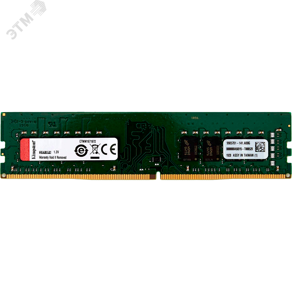 Изображение товара Модуль памяти Kingston ValueRAM 32ГБ DDR4 DIMM 3200 МГц