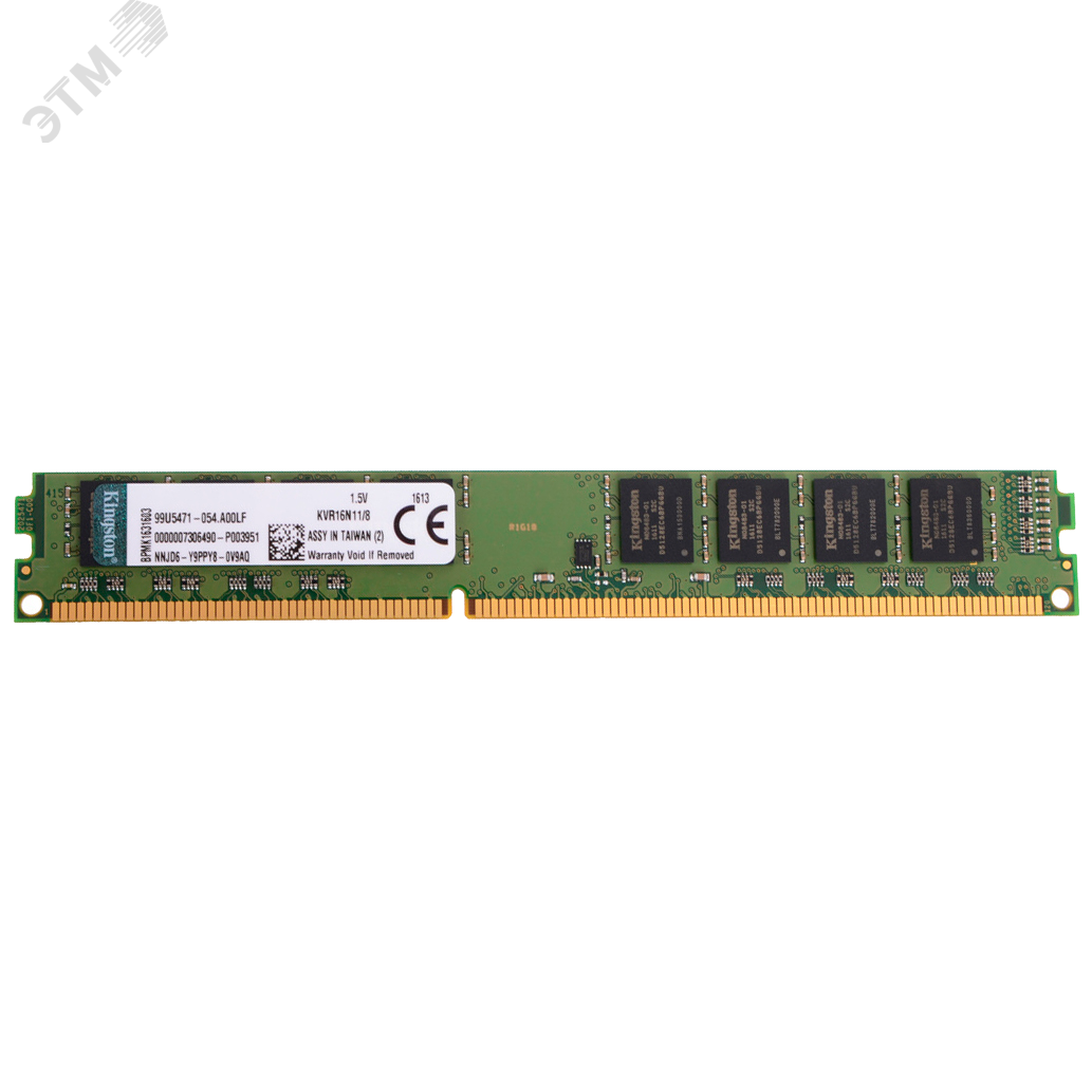 Изображение товара Модуль памяти ValueRAM 8ГБ, DDR3, DIMM, 1600 МГц, 12800 Мб/с (шт)
