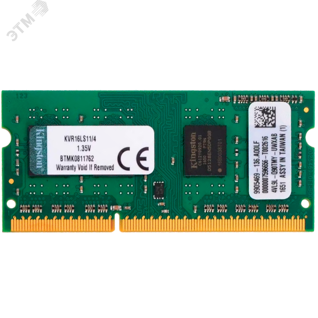 Изображение товара Модуль памяти ValueRAM 4ГБ, DDR3L, SODIMM, 1600 МГц, 12800 Мб/с (шт)