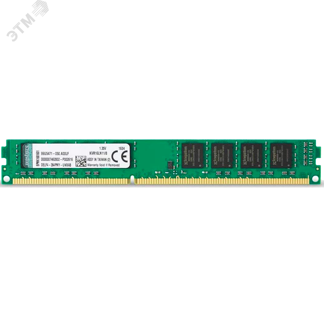 Изображение товара Модуль памяти FURY Beast Black 8ГБ, DDR3L, DIMM, 1600 МГц, 12800 Мб/с (шт)