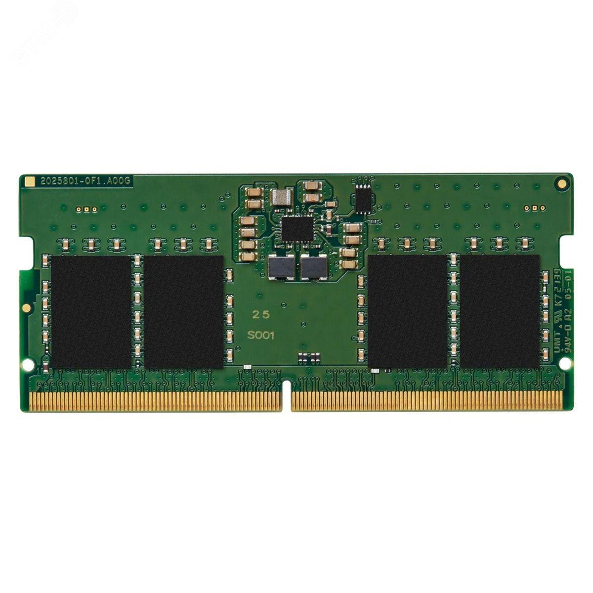 Изображение товара Модуль памяти 8 ГБ, SODIMM DDR5, 6400 МГц, 51200 Мб/с (шт)
