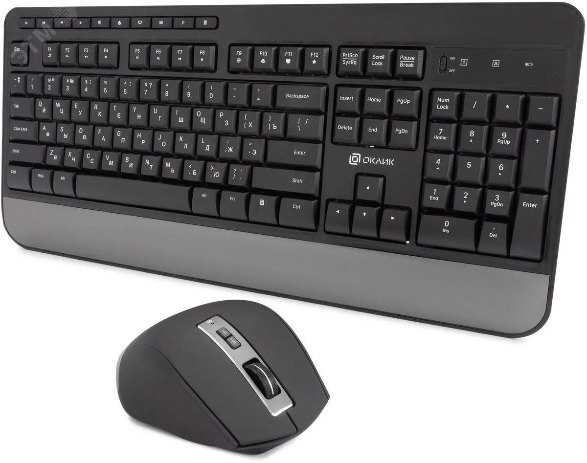 Изображение товара Комплект клавиатура + мышь S290W, USB беспроводная, multimedia, черный (шт)