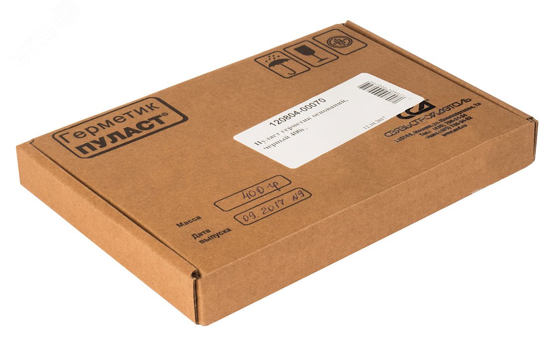 Изображение товара Герметик для вводов кабелей Пуласт черный 400г двухкомпонентный