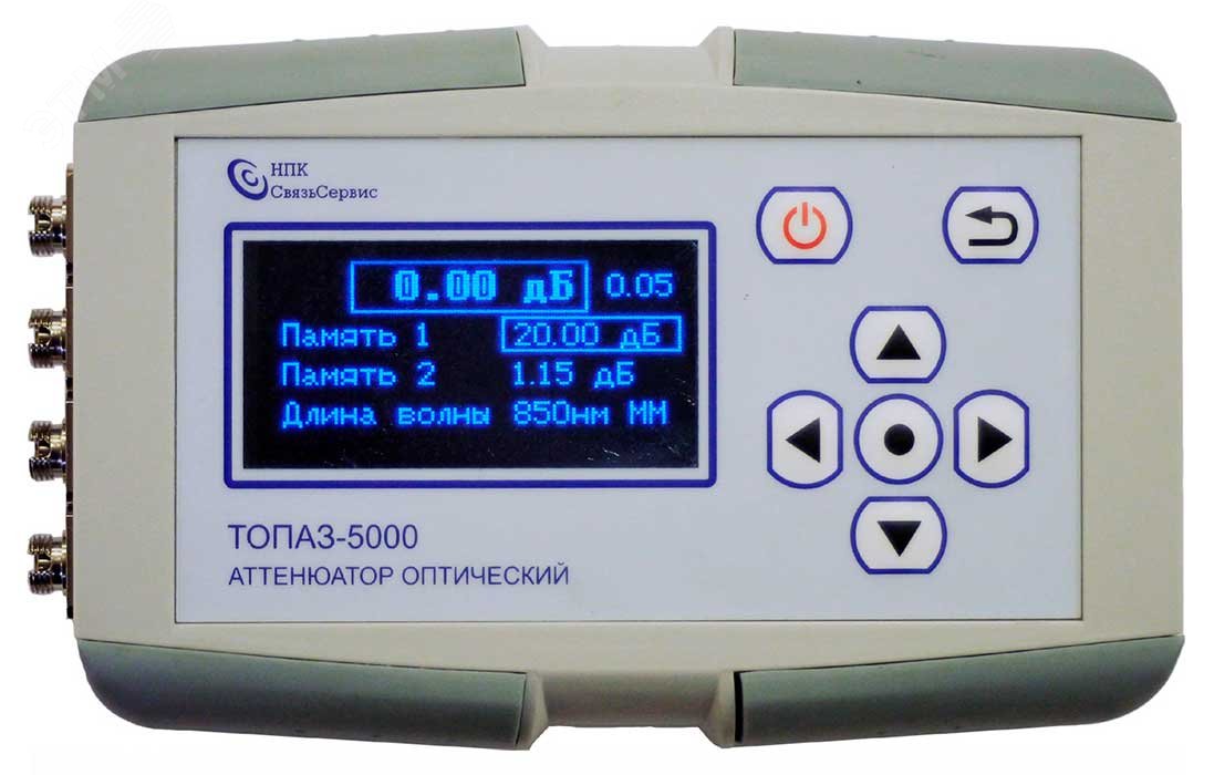 Изображение товара Аттенюатор оптический ТОПАЗ-5000-3 (SM 1310/1550 нм MM 850/1300 нм) (шт)