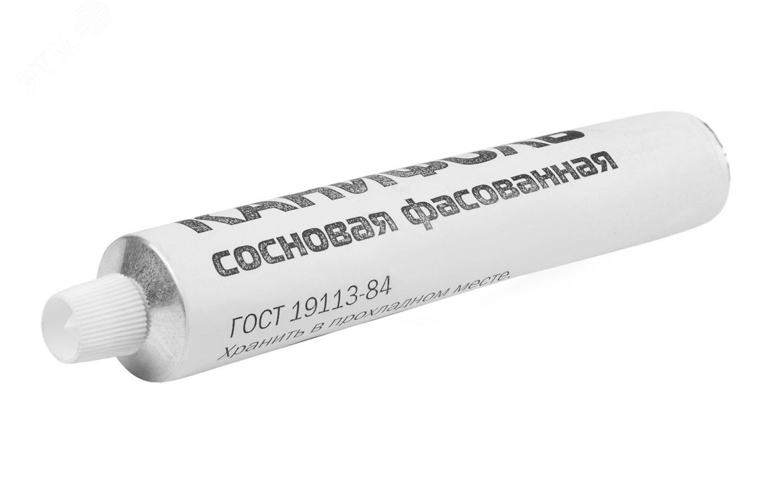 Изображение товара Канифоль сосновая 85 г фасованная в тубах для пайки и заливочных масс