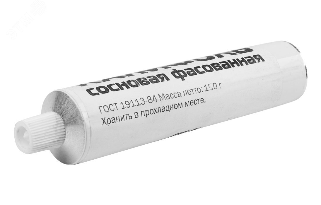 Изображение товара Канифоль сосновая фасованная в тубах, 150гр (шт)