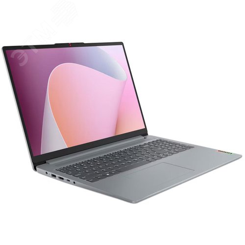 Изображение товара Ноутбук IdeaPad Slim 3 16ABR8 AMD Ryzen 3 7330U, 16'', FHD+, IPS, 60Hz, SSD256Gb, 8Gb, NoOS, grey (шт)