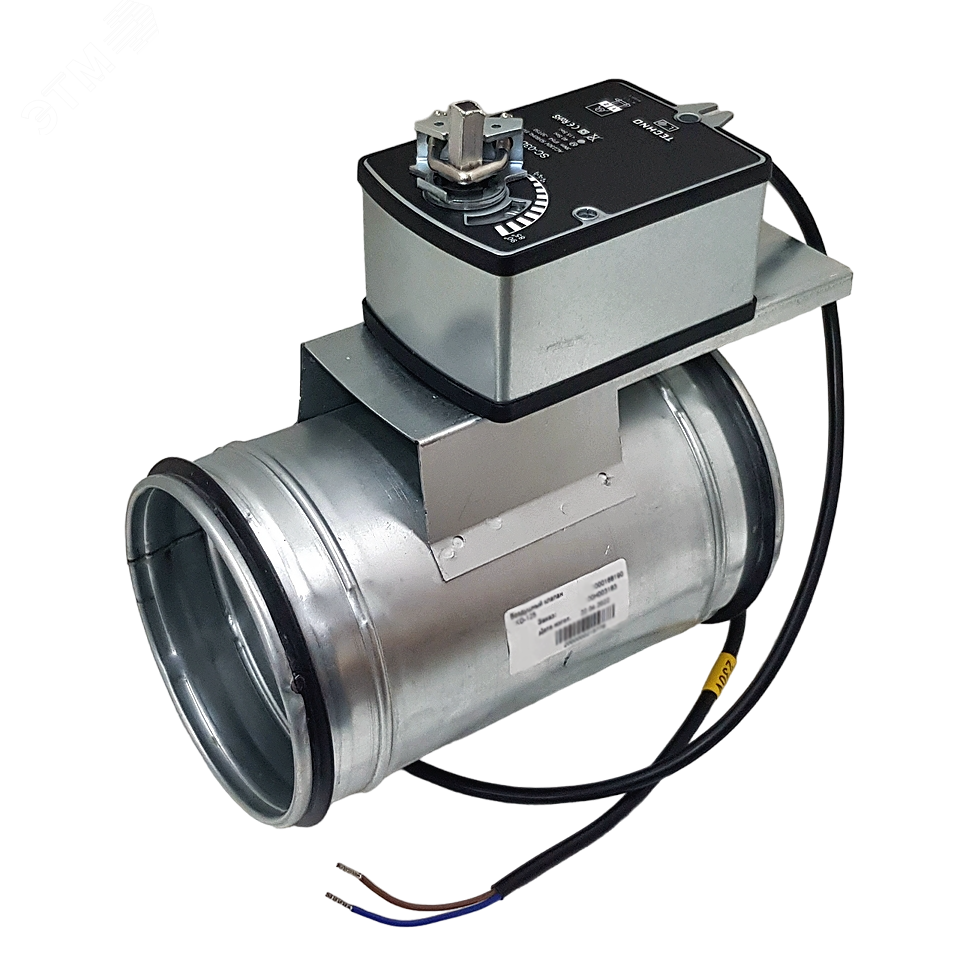 Изображение товара TECHNO TKD125-SC-03DN/230V Регулирующая заслонка круглая, диам. 125мм с электроприводом 3Нм, 220В, управление открыто/закрыто с возвратной пружиной (шт)