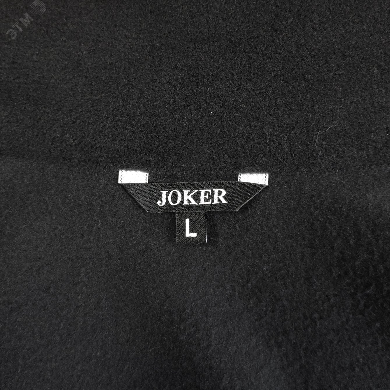 Куртка флисовая арт. JF-01 на молнии цв. чёрный 44-46  р. S 142300 Эталон-Спецодежда - превью 14