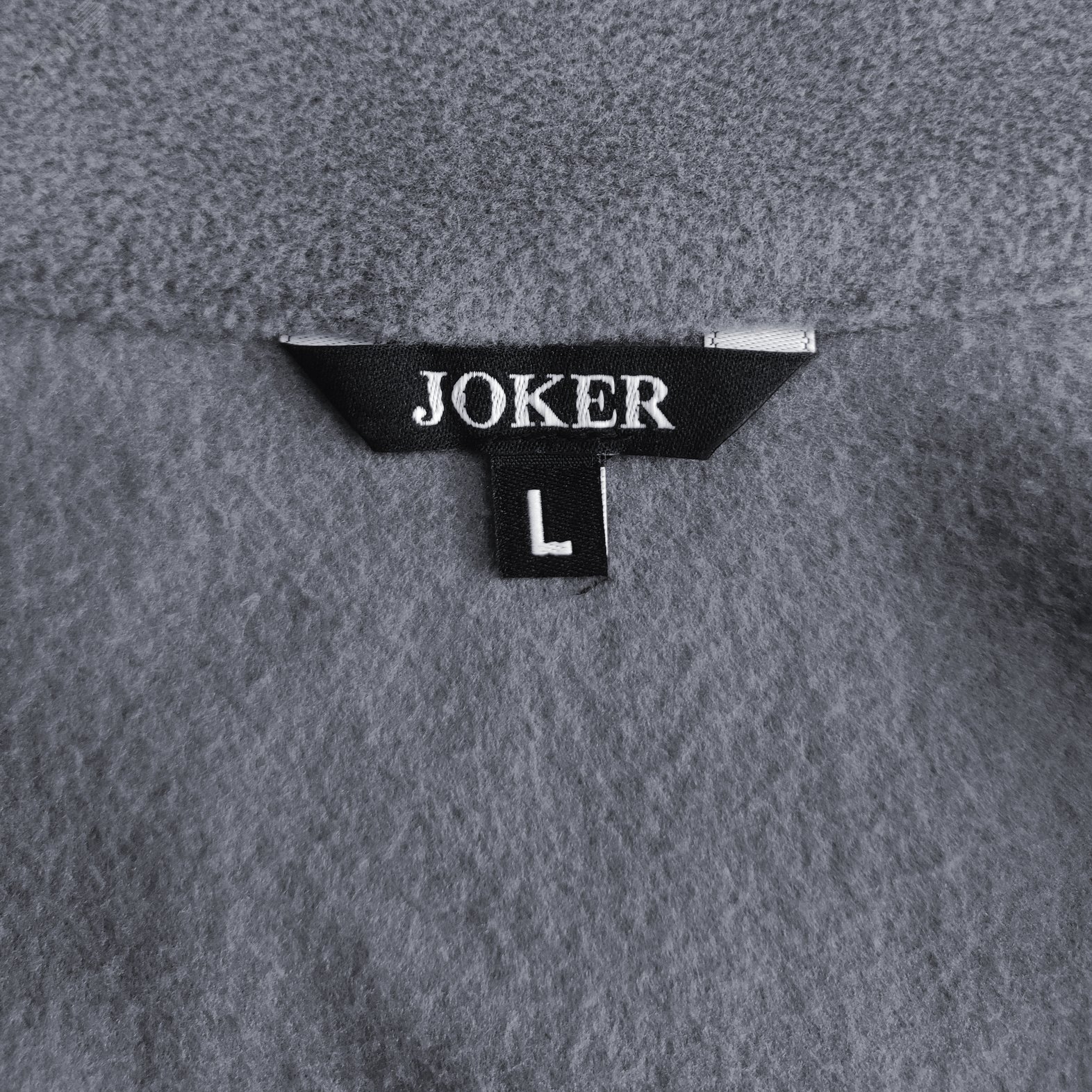 Куртка флисовая арт. JF-01 на молнии цв. серый 44-46 р. S 142302 Эталон-Спецодежда - превью 11