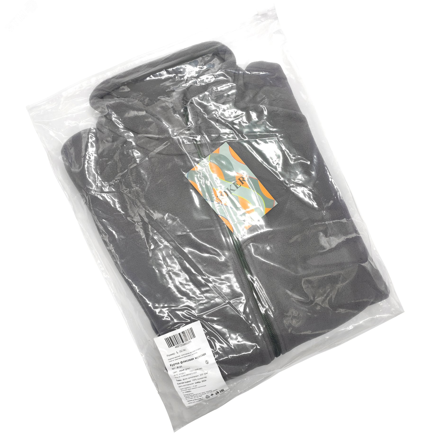Куртка флисовая арт. JF-01 на молнии цв. серый 52-54 р. L 142302 Эталон-Спецодежда - превью 12