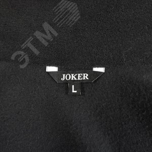 Куртка флисовая арт. JF-01 на молнии цв. чёрный 48-50 р. М 142300 Эталон-Спецодежда - 14