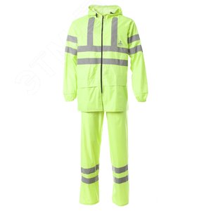 Изображение товара Костюм ТАЙФУН лимонный с СОП р. (64-66) 128-132/170-176 (компл)