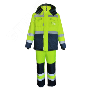 Изображение товара Костюм утеплённый мужской НОРДИК куртка, полукомбинезон цв. лимонный, т.синий 52-54 104-108/170-176 (КОМПЛ)