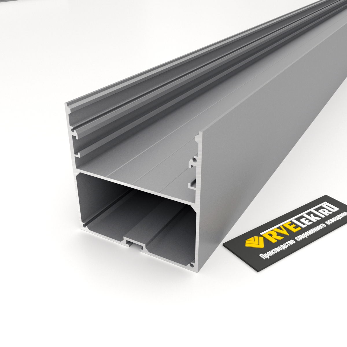 Профиль алюминиевый светотехнический RVE-PROF_70x70