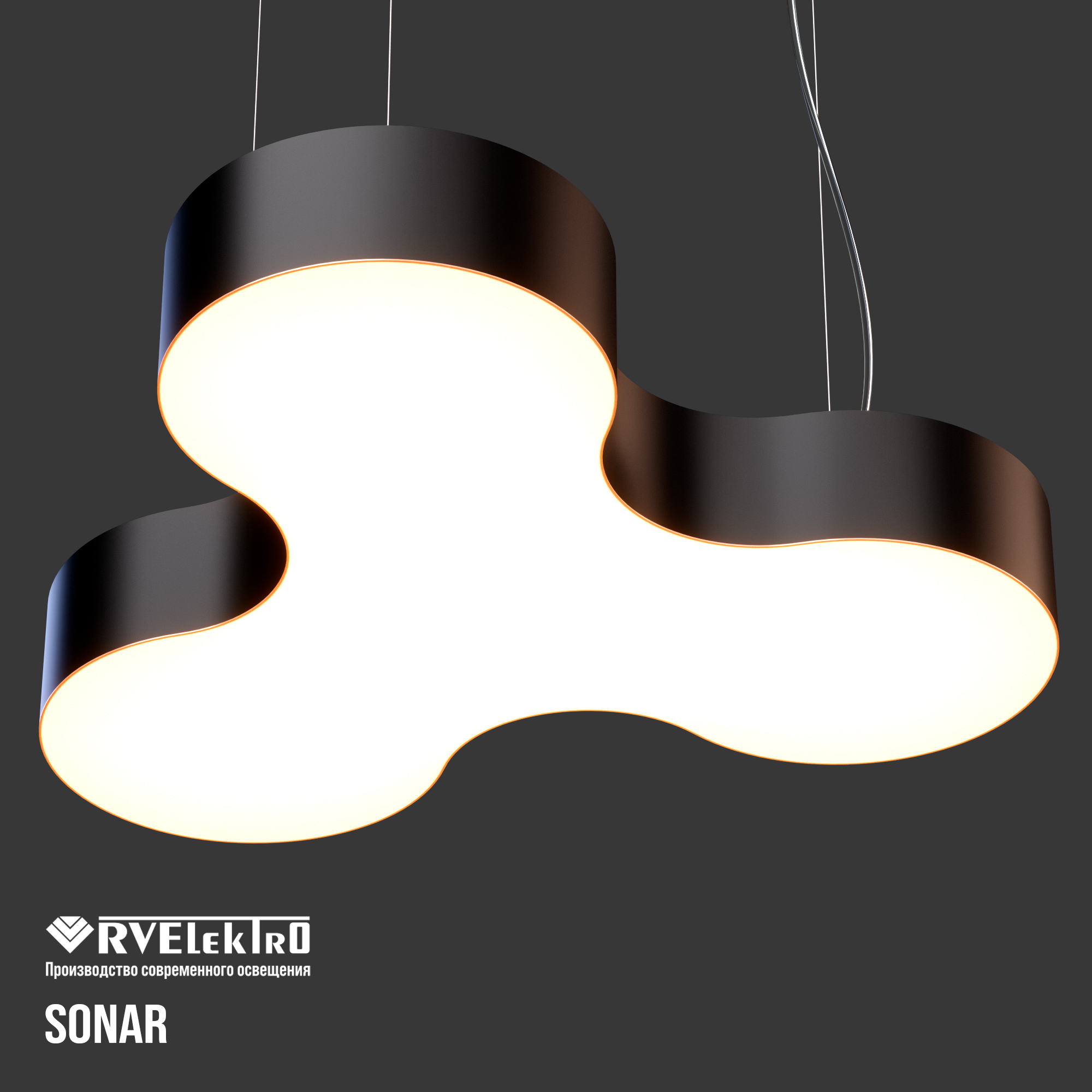 Светильник светодиодный RVE-LBX-SONAR-1000-P (Спинер 1000х919х120мм 56Вт Подвесной 4000К Белый)