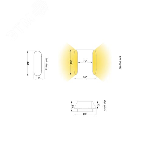 Светильник светодиодный RVE-LBX-BOX-BRA-N (Бра 200х225х95 12Вт накладной 4000K Белый) - фото 4