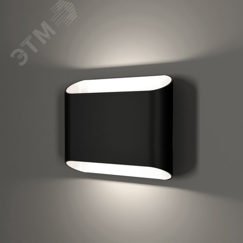 Светильник светодиодный RVE-LBX-BOX-BRA-N (Бра 200х225х95 12Вт накладной 4000K Белый) - фото 1