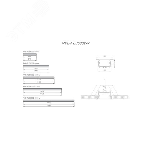 Светильник светодиодный RVE-PLS6332-510-V (Линейный 510х63х32мм 15Вт Встраиваемый 4000К Серый RAL9006 МУАР) - фото 2