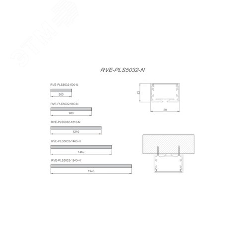 Светильник светодиодный RVE-PLS5032-1940-N (Линейный 1940х50х32мм 52Вт Накладной 4000К Серый RAL9006 МУАР) - фото 2