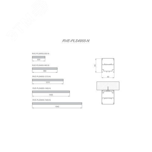 Светильник светодиодный RVE-PLS4955-1210-N (Линейный 1210х49х55мм 33Вт Накладной 4000К Черный RAL9005) - фото 2