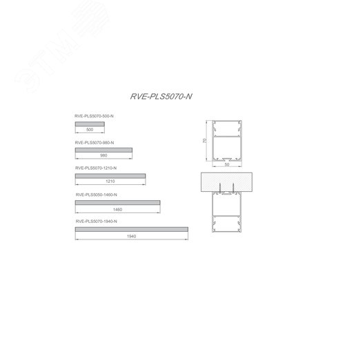Светильник светодиодный RVE-PLS5070-500-N (Линейный 500х50х70мм 15Вт Накладной 4000К Серый RAL9006 МУАР) - фото 2