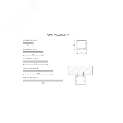 Светильник светодиодный RVE-PLS3535-1230-N (Линейный 1230x35х35мм 33Вт накладной 4000К Серый RAL9006 МУАР) - фото 2