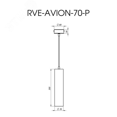 Светильник светодиодный RVE-AVION-70-300-P (Вертикальная труба 300xD70мм 14Вт 45 град Подвесной 4000K CRI90 Черный) - фото 4