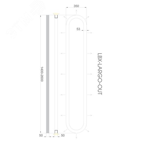 Светильник светодиодный RVE-LBX-LARGO-OUT-1400-P (Овал наружу 1400х350х50мм S53мм 75Вт Подвесной 4000К Белый) - фото 2