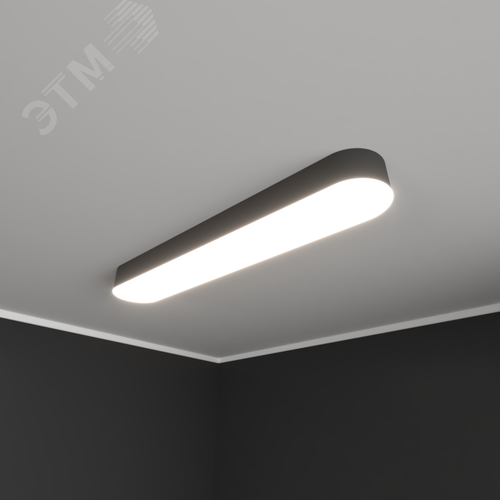 Светильник светодиодный RVE-LBX-LARGO-S-2400-N (Овал 2400х163х100 мм 59 Вт Накладной 4000К Белый) - фото 1