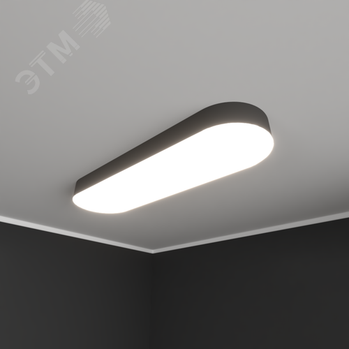 Светильник светодиодный RVE-LBX-LARGO-W-1400-N (Овал 1400х350х100мм 74Вт Накладной 4000К Белый) - фото 1